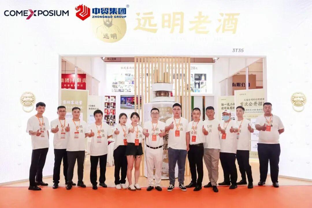 春糖签单没签够？5月济南这场酒食展更精准的渠道资源等你来对接