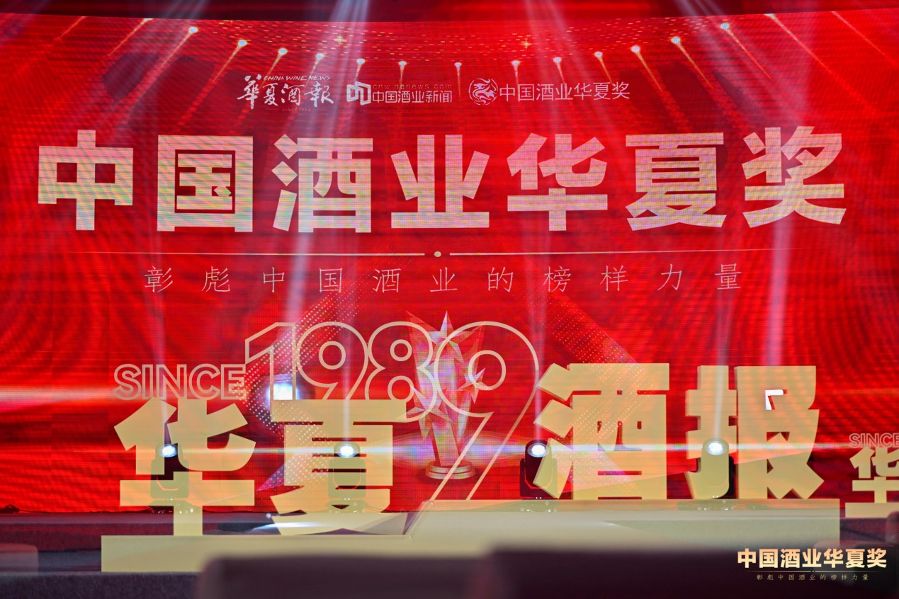 荣耀加冕！贵州王家烧坊品牌传承人、公司董事长王子阳荣获2025中国酒业年度新锐人物