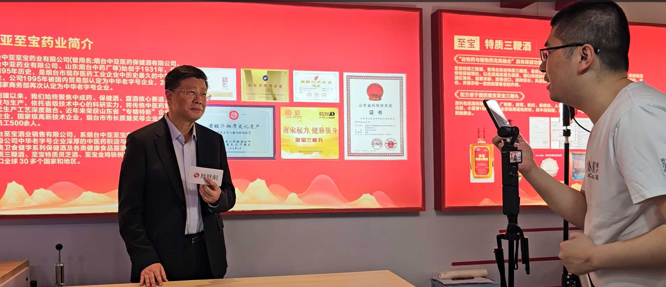 风口之下，谁在理性布局？ ——2026春糖养生酒热浪中的冷思考与深耕者