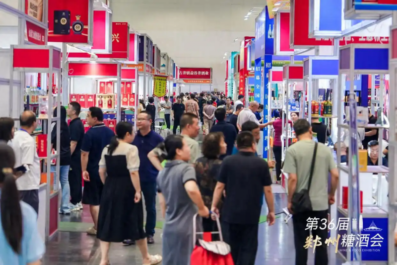五星酒业携四大酱酒系列再赴郑州糖酒会，以“稳”字战略破局酱香白酒新周期