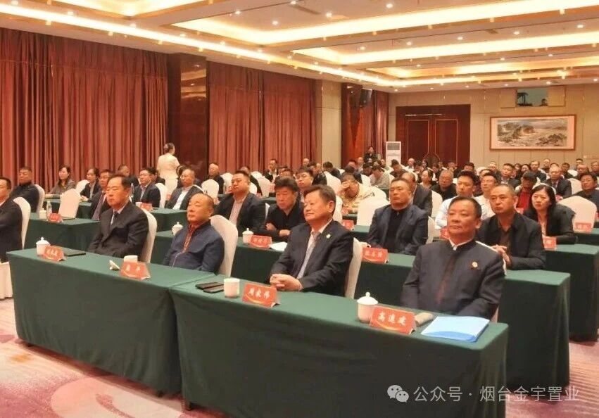 荣膺四星·再续辉煌｜盛唐国际大酒店四星级旅游饭店挂牌盛典圆满举行