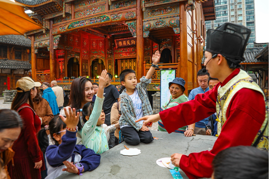 酒香满戎州 国风醉游人 宜宾501白酒文化圣地2026五一文旅活动圆满收官
