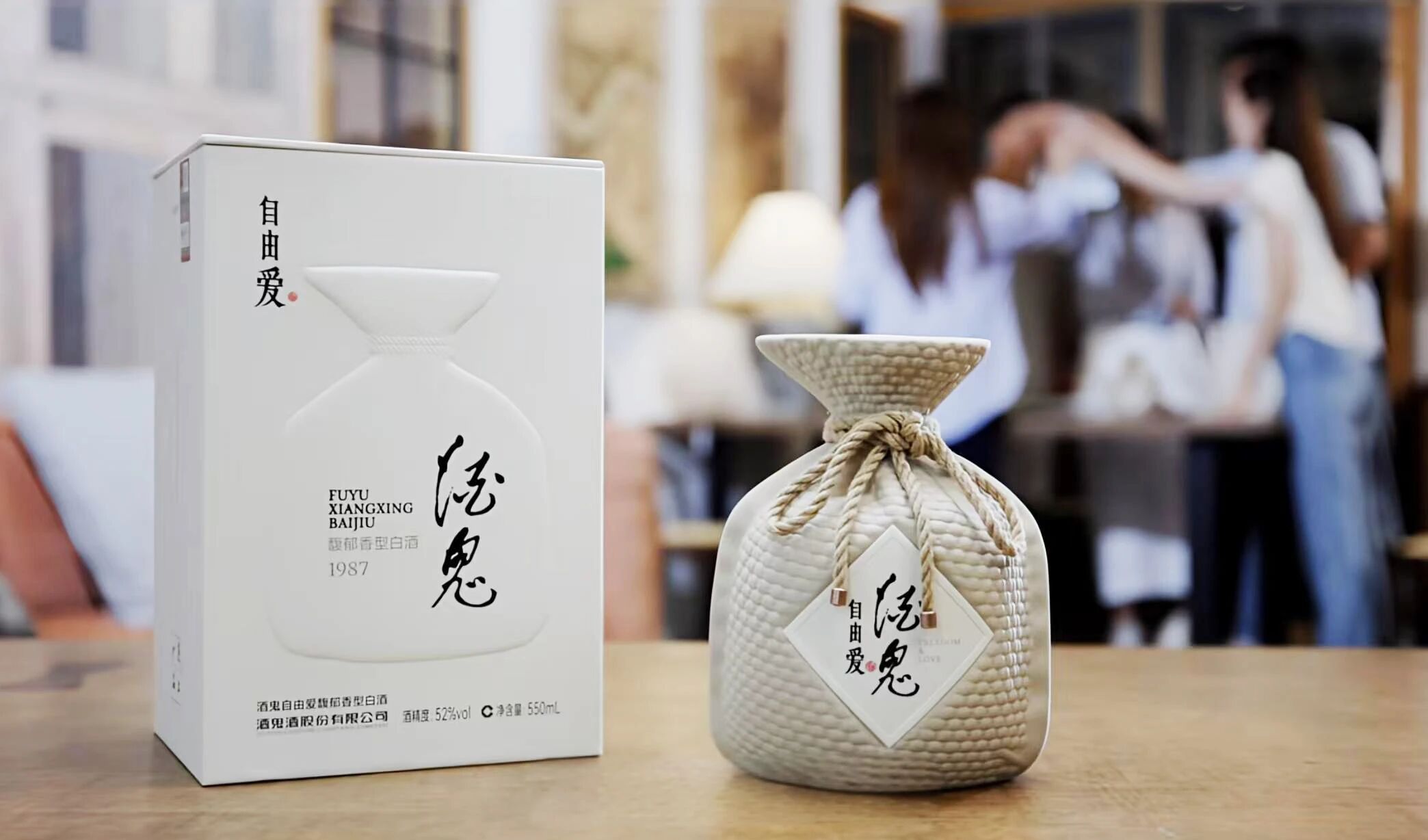 胖东来+酒企，大型零售终端将取代传统经销商？