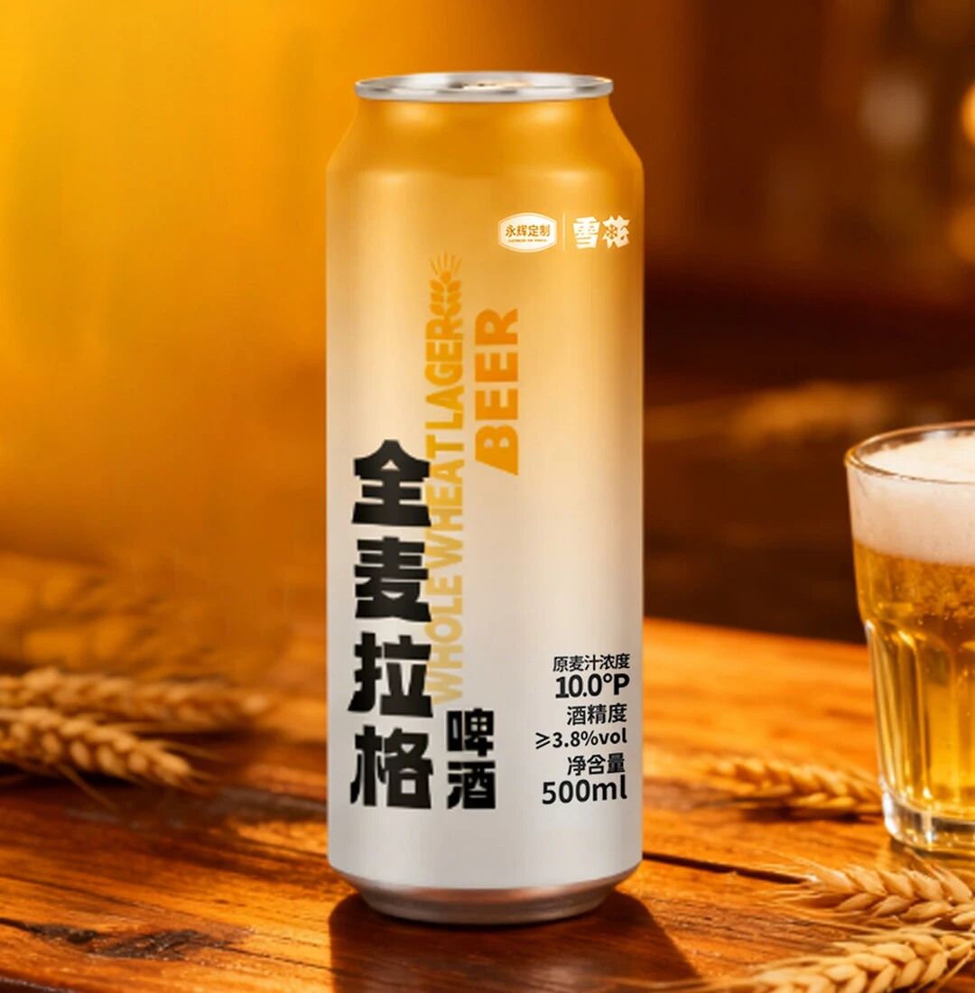 超市自有品牌白酒异军突起的背后，未来渠道谁主沉浮？