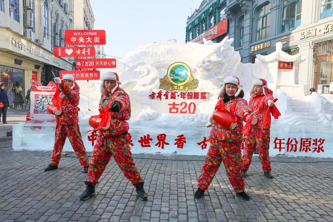 7万亿体育蛋糕，酒业如何“跳出”场边广告牌？