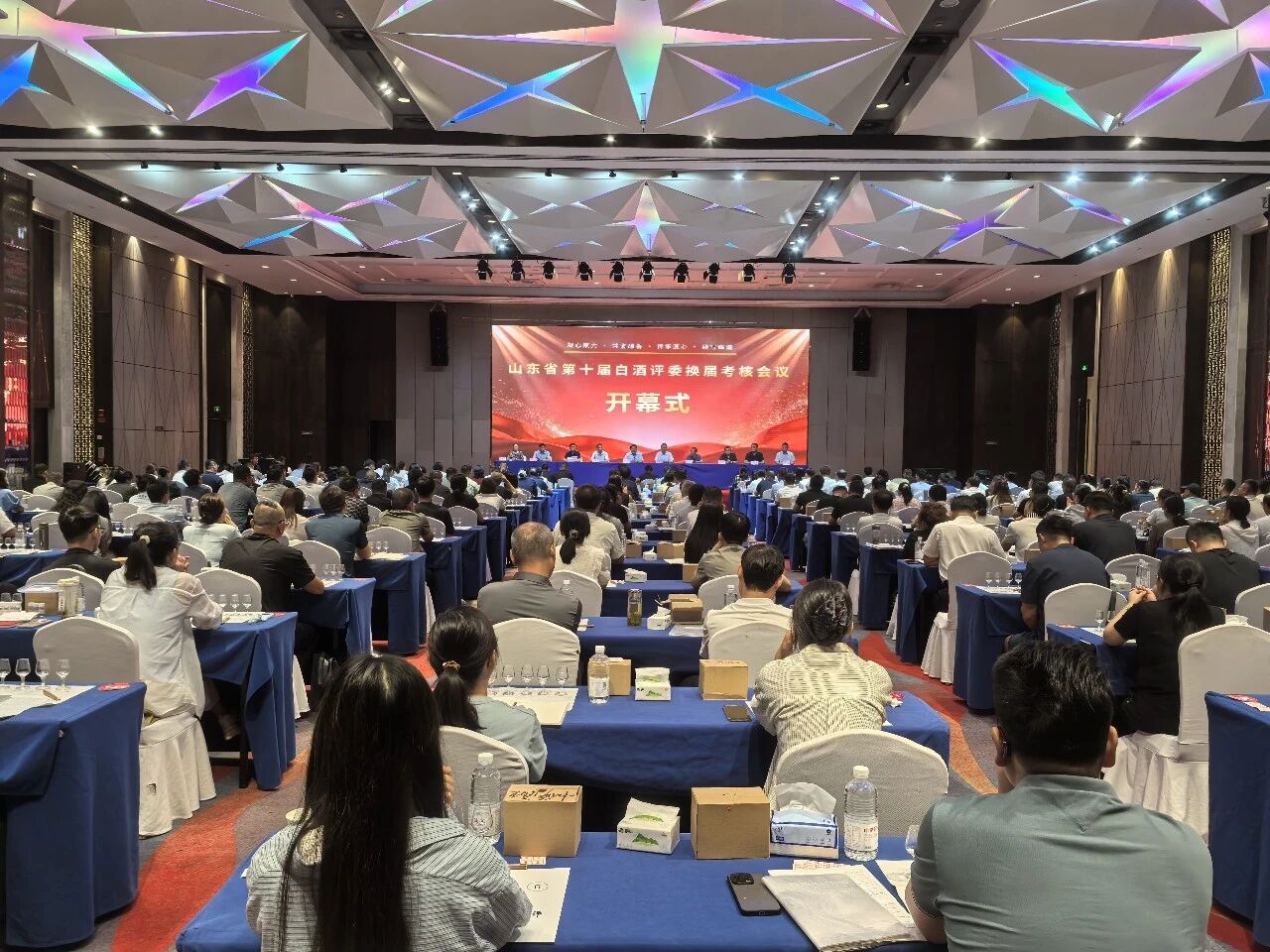 匠心淬炼显实力 赛场拼搏创佳绩——古贝春集团在省白酒评委换届中斩获亮眼成绩