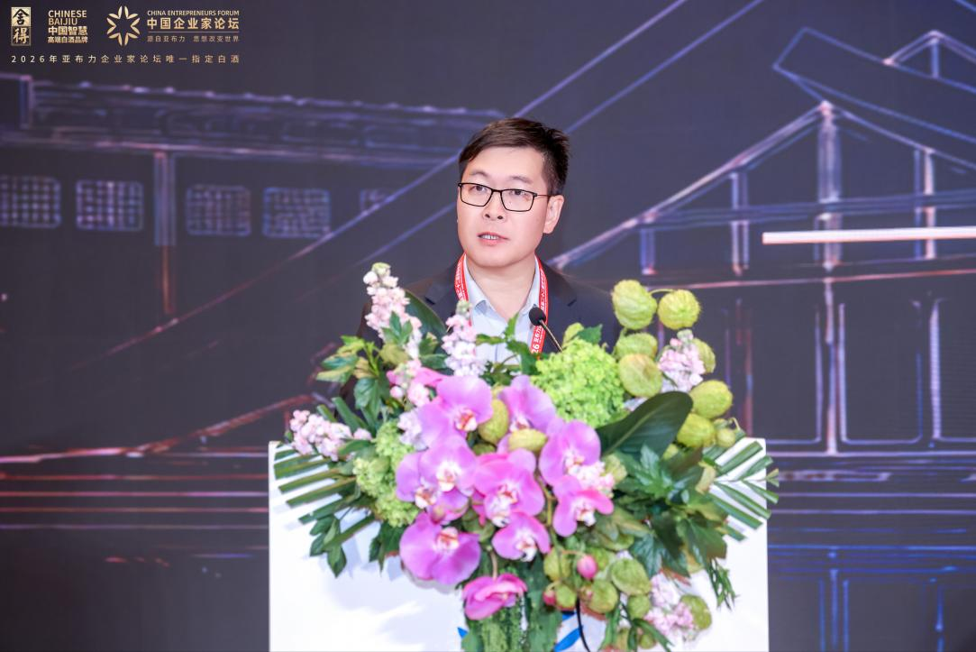 从成都“舍得之夜”到射洪“森林酒厂”，舍得老酒持续“圈粉”亚布力企业家