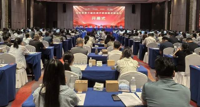喜报｜兰陵美酒多名技术骨干获聘山东省第十届白酒评委，专业实力再获行业认可！