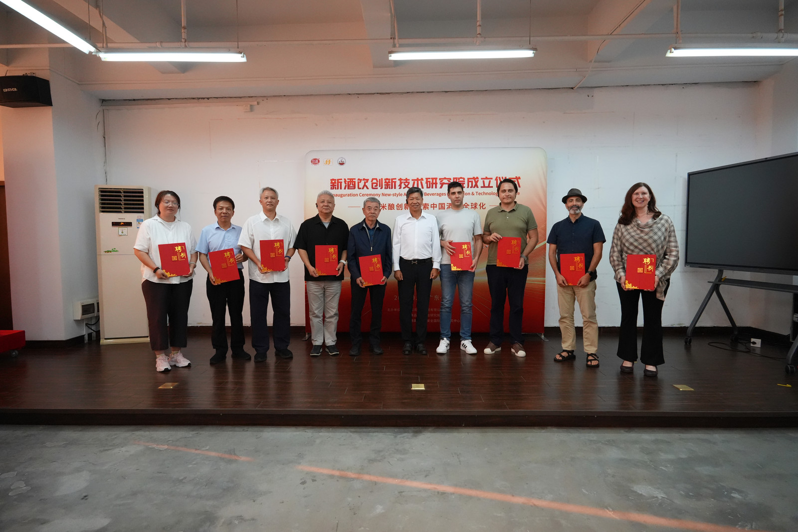 守百年岭南酒香，启新酒饮时代｜石湾酒厂新酒饮创新技术研究院佛山揭牌