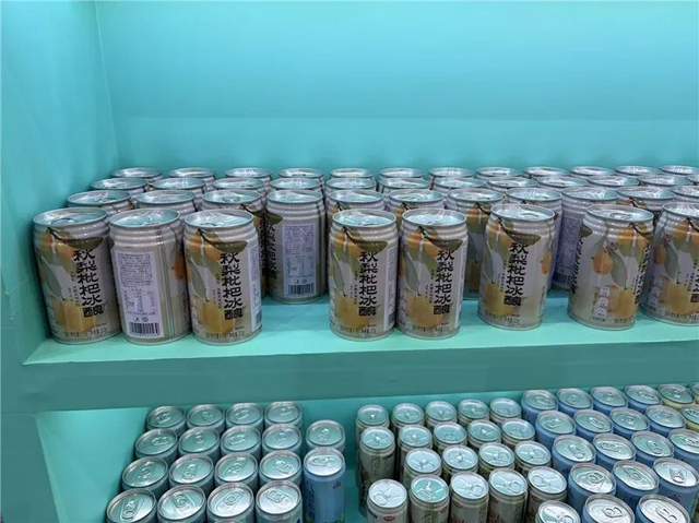 低度酒吃香？谁最受欢迎？这份湖南市场调查报告值得你看看