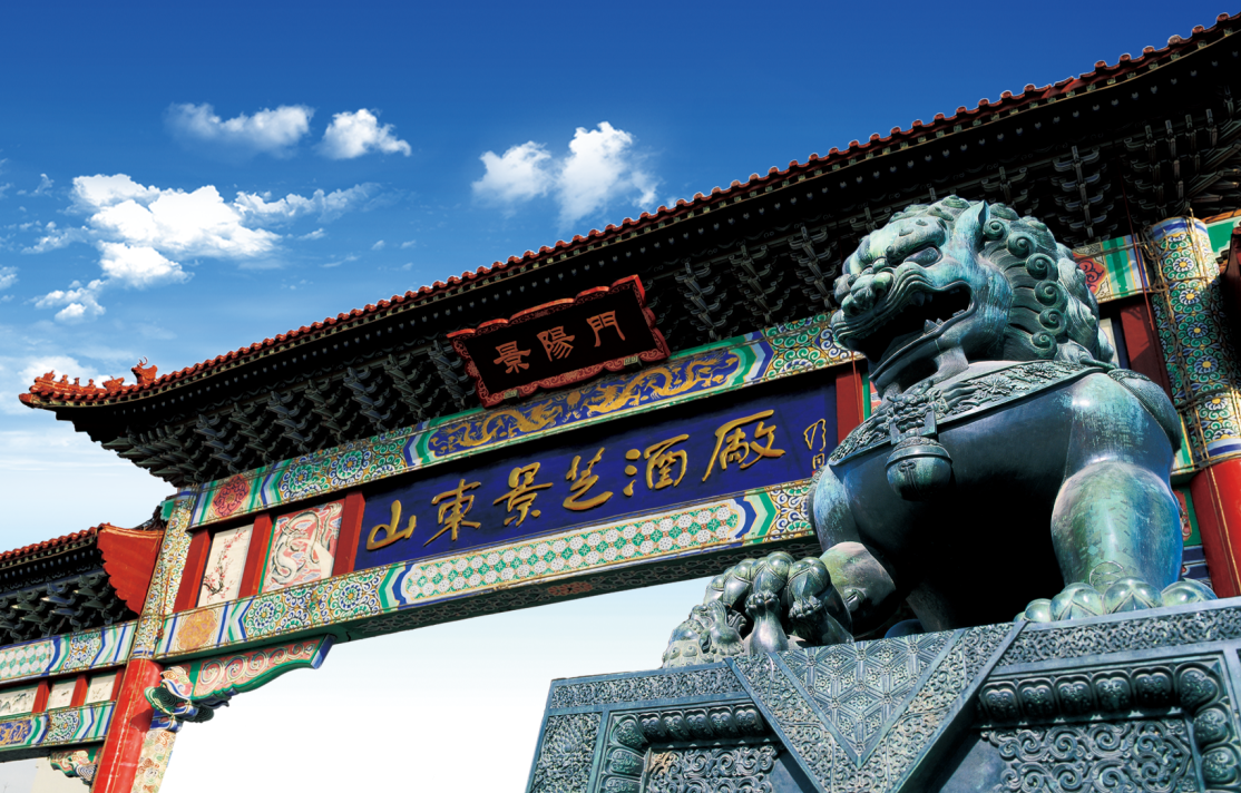 不压货、可退货、助动销——景芝芝香真年份以“真”破局，开启芝香引领鲁酒振兴新局！