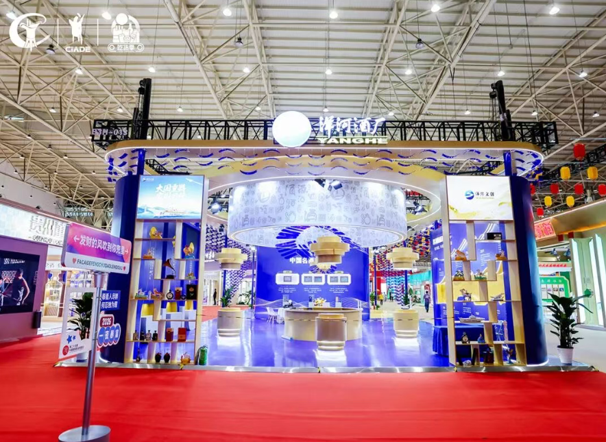 洋河酒博会展台，一场面向C端的渠道逻辑重构