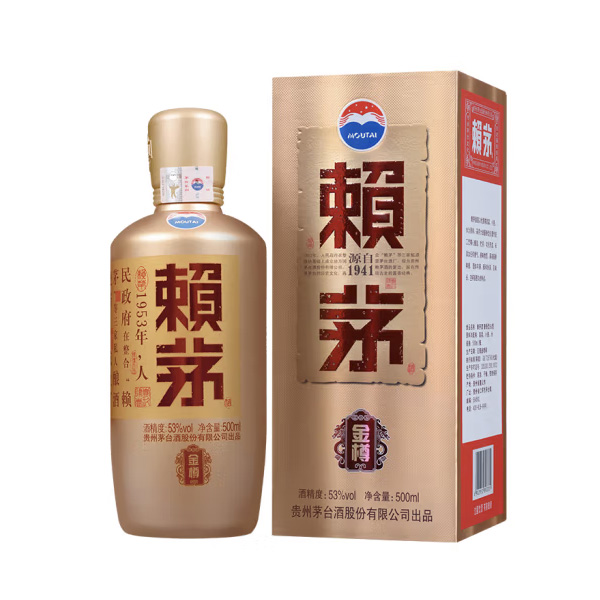 2024-03-16日，茅台赖茅（金樽）500ML53.00度酒每瓶的价格是多少呢？