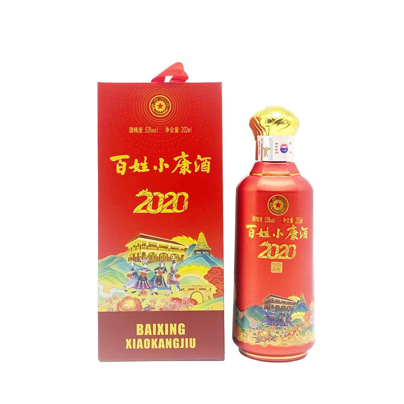 2024-03-21日，茅台百姓小康500ML53.00度酒每瓶的价格是多少呢？