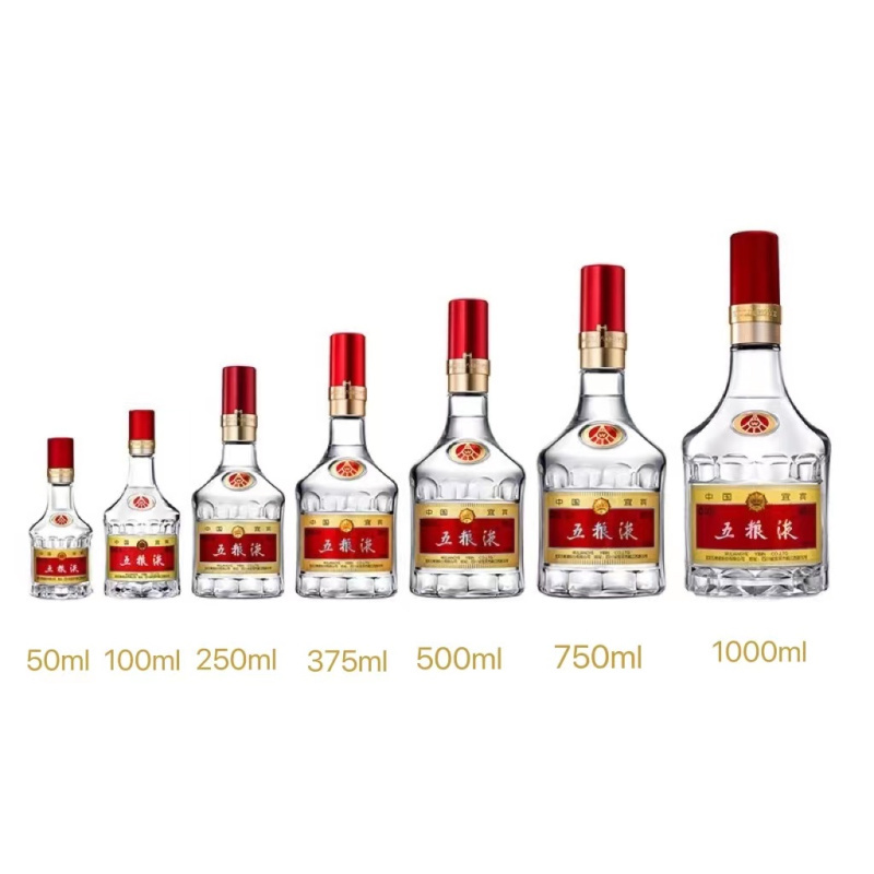2024-03-18日，五粮液步步高升3025ML52.00度酒每瓶的价格是多少呢？