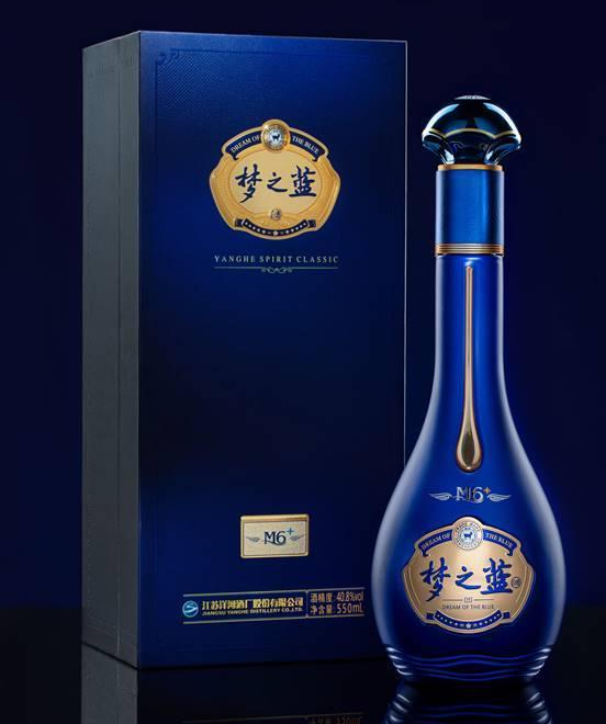 2023-12-30日洋河梦之蓝M6+52.00度酒的价格，洋河批发参考价格530一瓶	