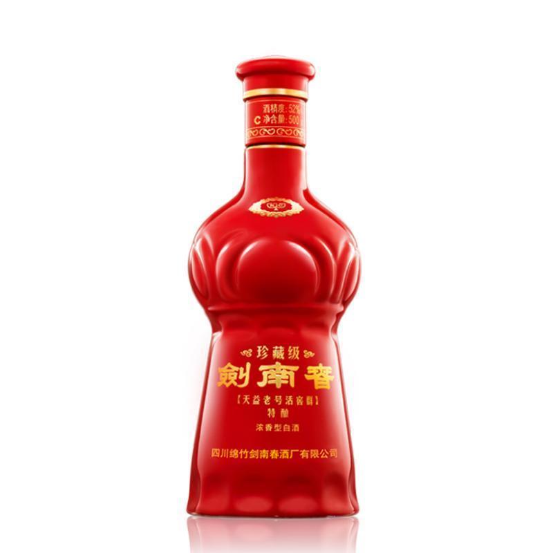 2024-03-01日，剑南春珍藏级500ML52.00度酒每瓶的价格是多少呢？