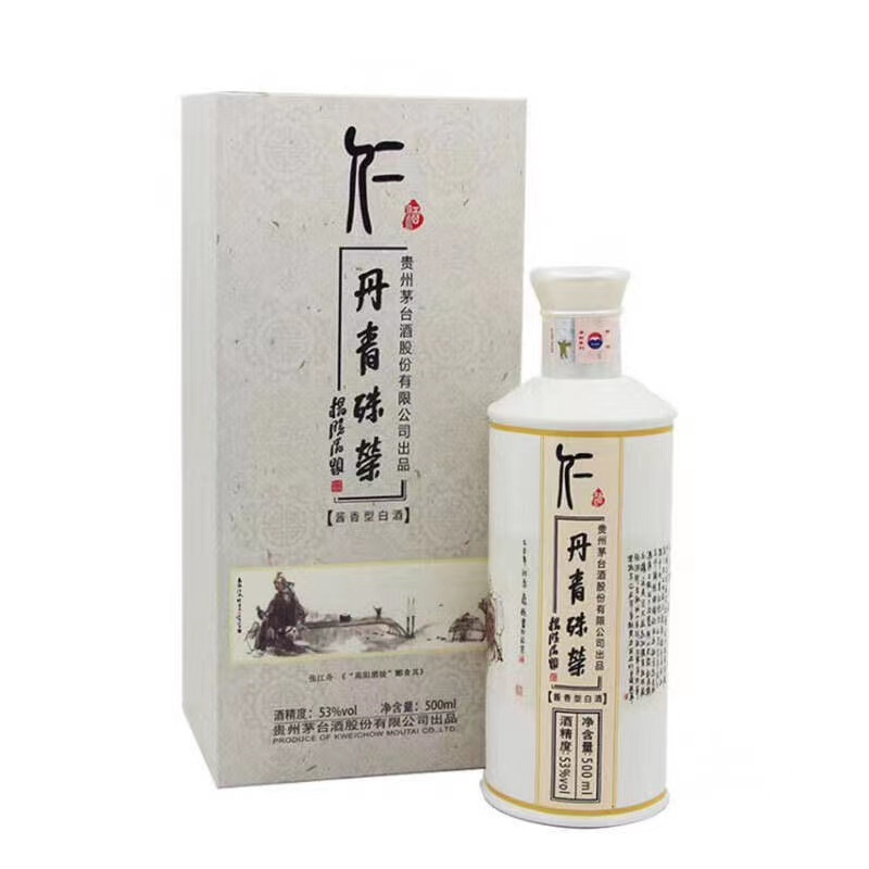 茅臺(tái)仁酒（丹青殊榮）