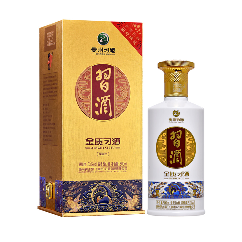 習(xí)酒金質(zhì)習(xí)酒