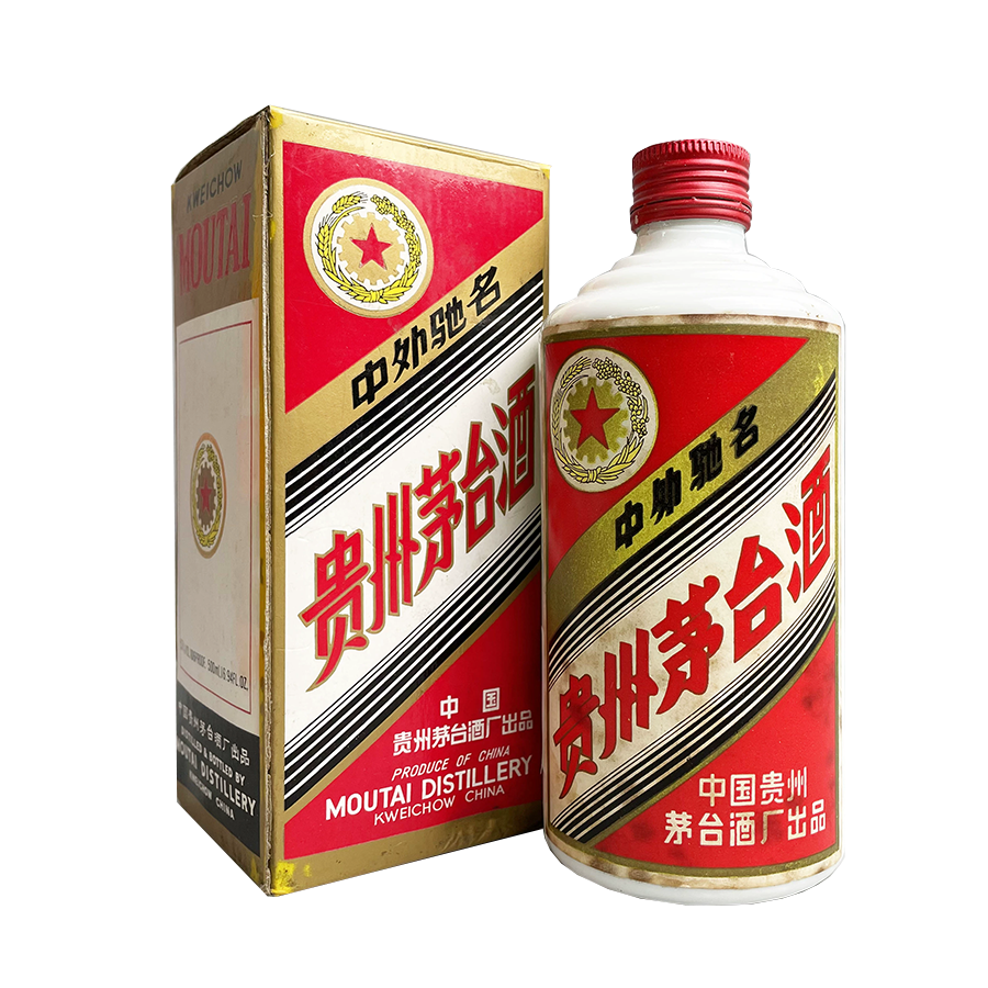 茅臺1988年鐵蓋茅臺（散）