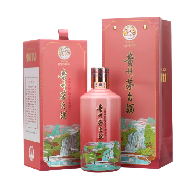 茅台黄小西吃晚饭