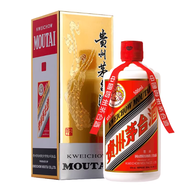 茅台2026年飞天(散)