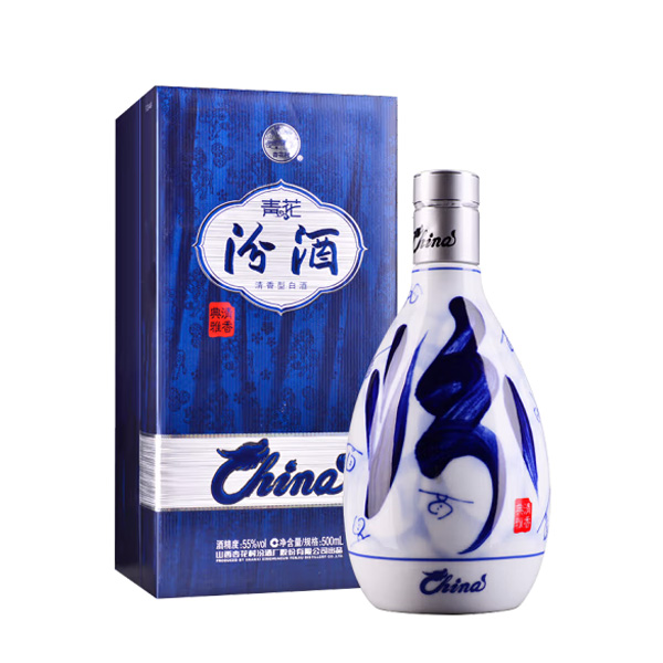 2024-02-02日，汾酒中国装500ML55.00度酒每瓶的价格是多少呢？
