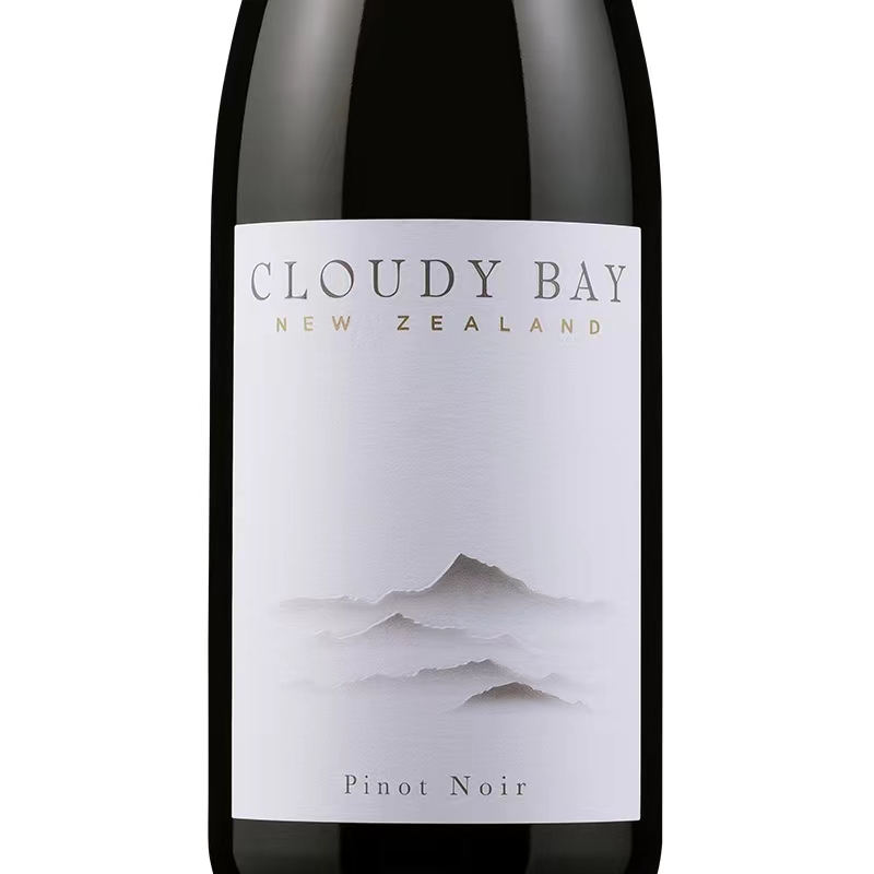 2024-01-06日云雾之湾（Cloudy Bay)13.50度黑品乐红葡萄酒 酒的价格多少钱一瓶？