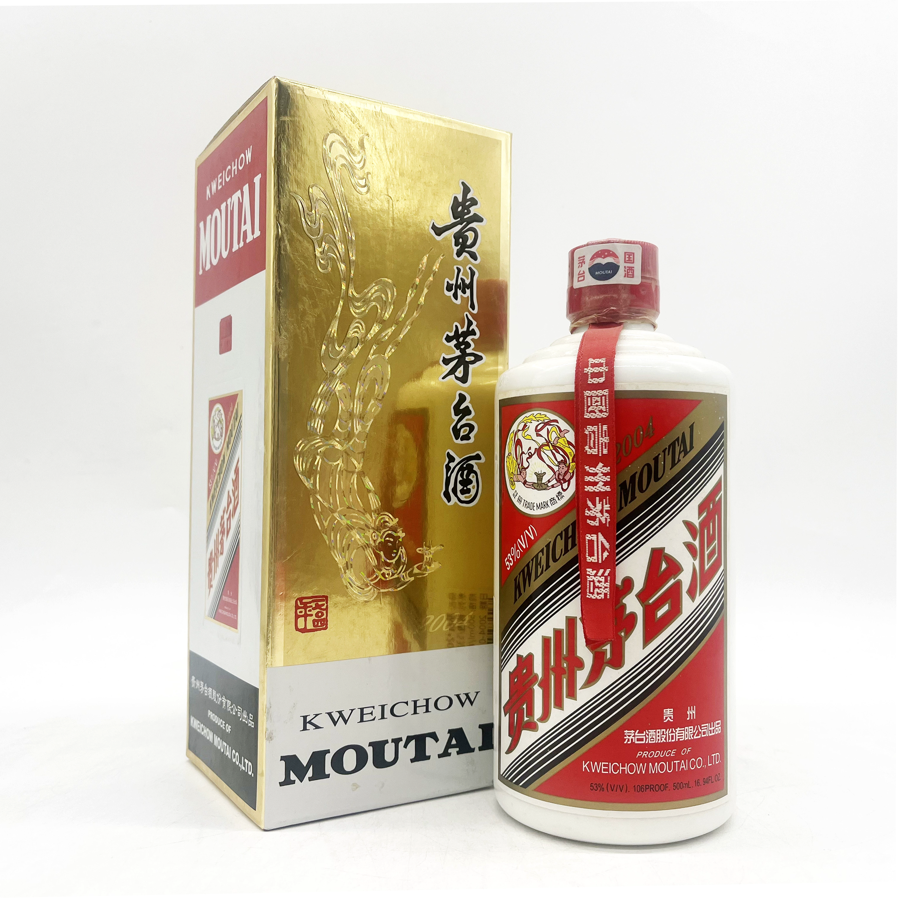 2024-01-30日，茅台2004年白皮茅台（散）500ML53.00度酒每瓶的价格是多少呢？