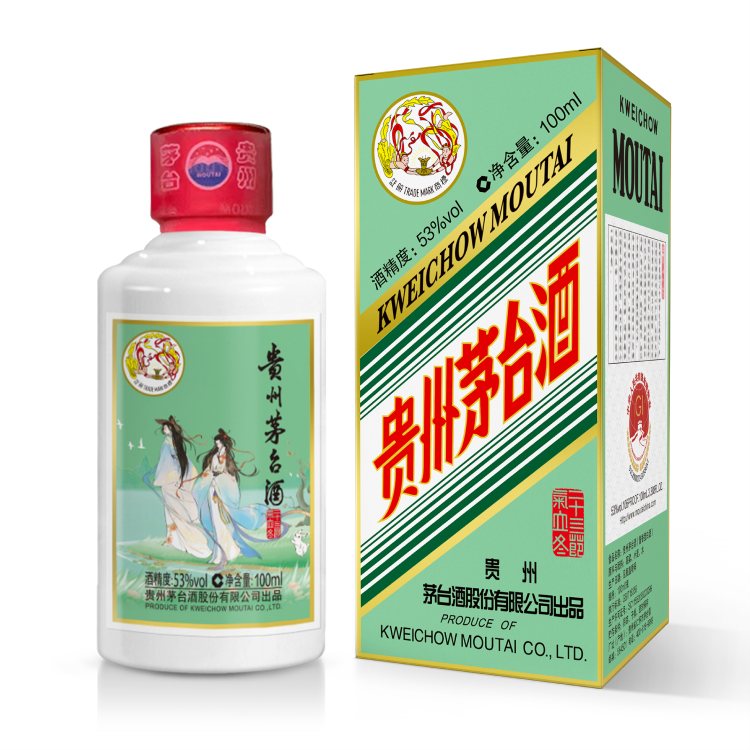 2024-01-27日，茅台立冬100ML53.00度酒每瓶的价格是多少呢？