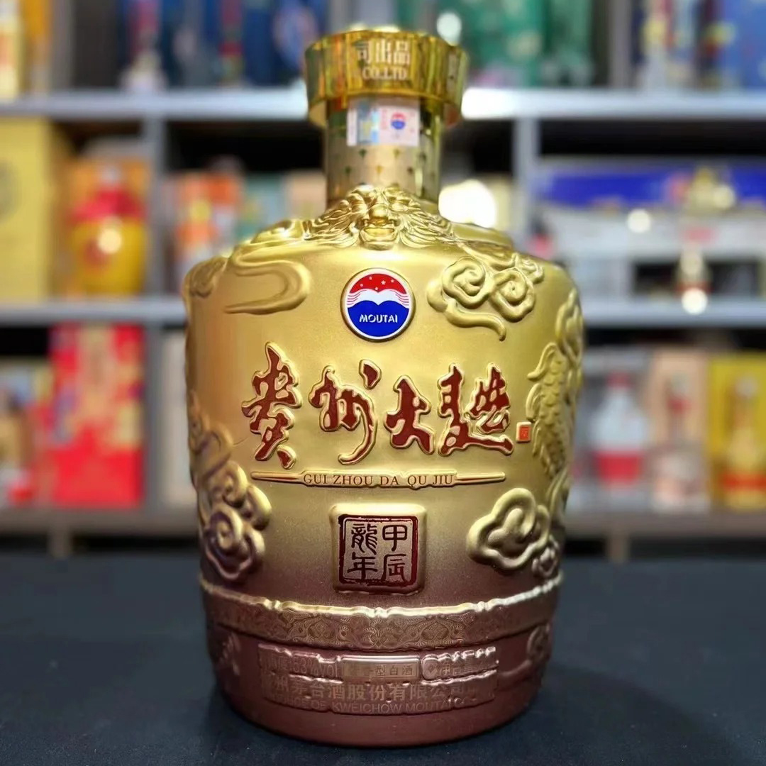 2024-01-23日，茅台贵州大曲（龙）53.00度酒每瓶的价格是多少呢？
