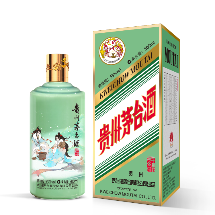 2024-03-21日，茅台冬至500ML53.00度酒每瓶的价格是多少呢？