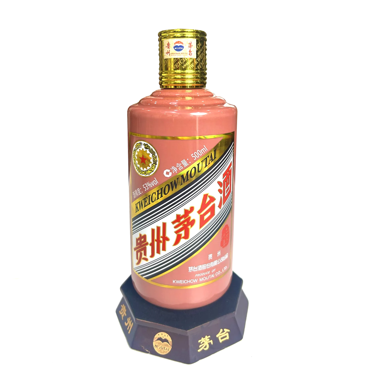 2025-02-20日，茅台生肖蛇（原）500ML53.00度酒每瓶的价格是多少呢？