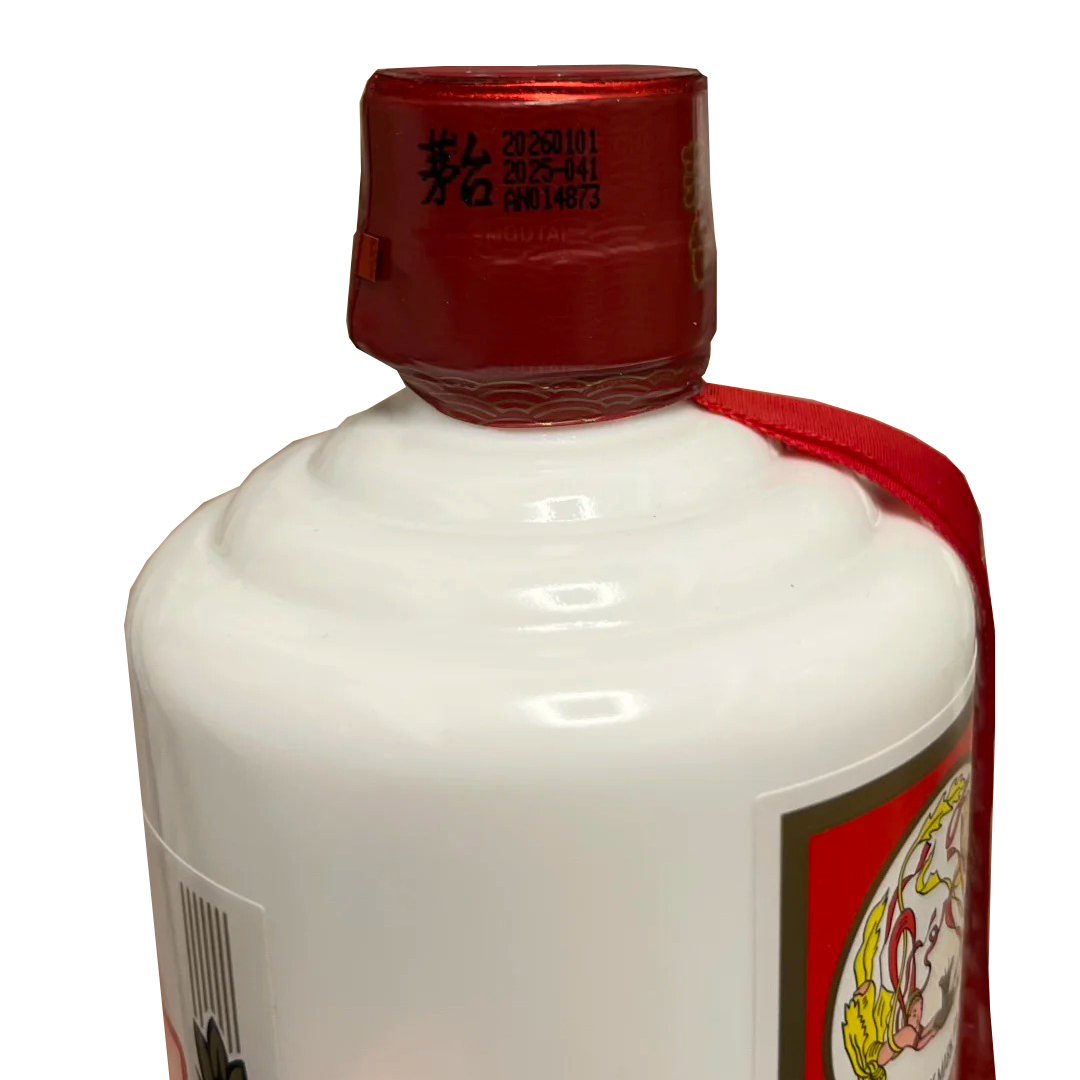 2026-01-18日茅台2026年飞天(原)53.00度酒价格为1,550一瓶，上涨 5元