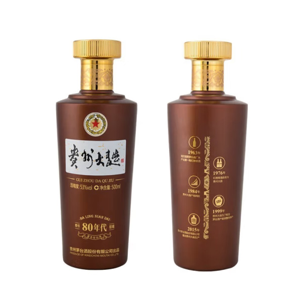 2024-03-06日，茅台贵州大曲（80年）500ML53.00度酒每瓶的价格是多少呢？